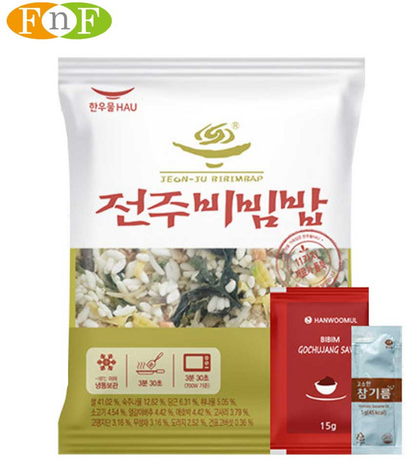 한우물 한끼해줘 전주비빔밥 250g x5봉, 5개