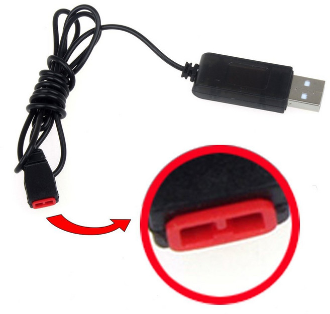 SYMA X14W 드론배터리 드론부품 모터모음, 04. (X14W) USB충전기(HC)