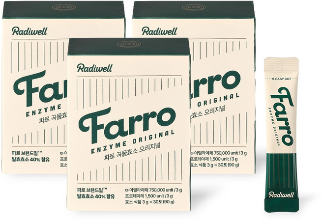 래디웰) 파로 곡물효소 오리지널 (1개월) 3g x 30포 PARO, 3개, 30회분
