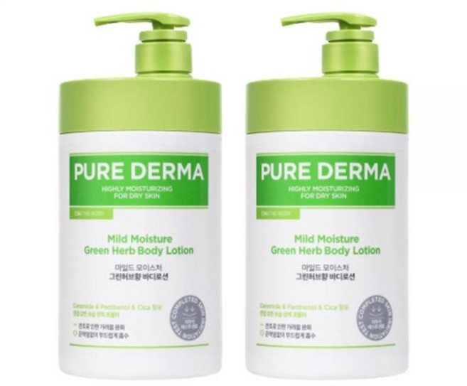 온더바디 퓨어더마 바디로션 그린허브 1L 2개
