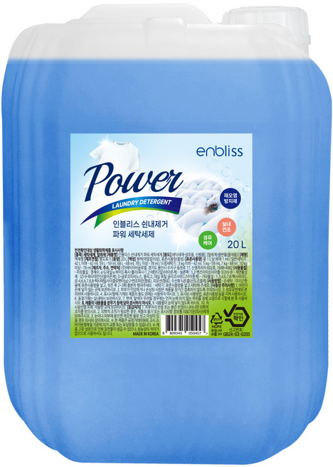 인블리스 쉰내제거 파워 세탁세제 20L 대용량 말통, 1개