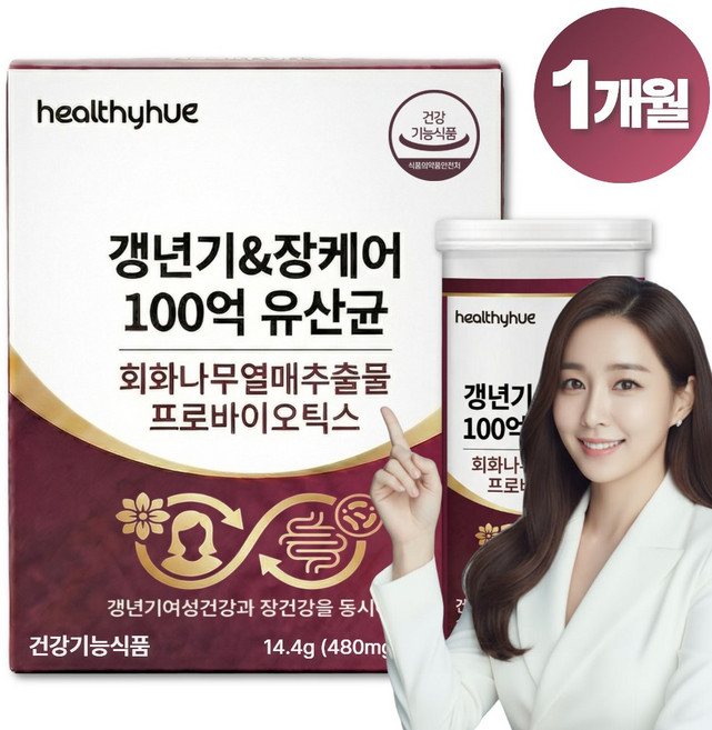 [옵션선택] 메노락토 오리진 YT1 세트구성 / 헬씨휴 갱년기 케어 플러스 100억 보장 생유산균 우먼 여자 영양제, 1개, 30정