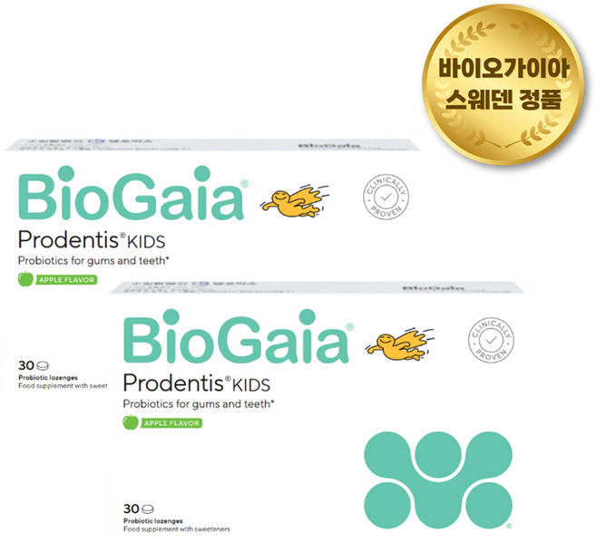 바이오가이아 프로덴티스 로젠지 구강 유산균 키즈 어린이 유산균 사과맛 30정 2개 세트 (유통기한 27년 12월)