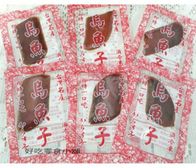 好吃零食小舖 台灣一口吃烏魚子（熟食）年節熱銷 一口咬下 感受濃郁海味, 1個, 一包淨重150克, 150克, 烏魚子