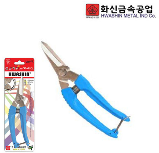 화신 다목적가위 P-810 10EA 전공가위, 10개