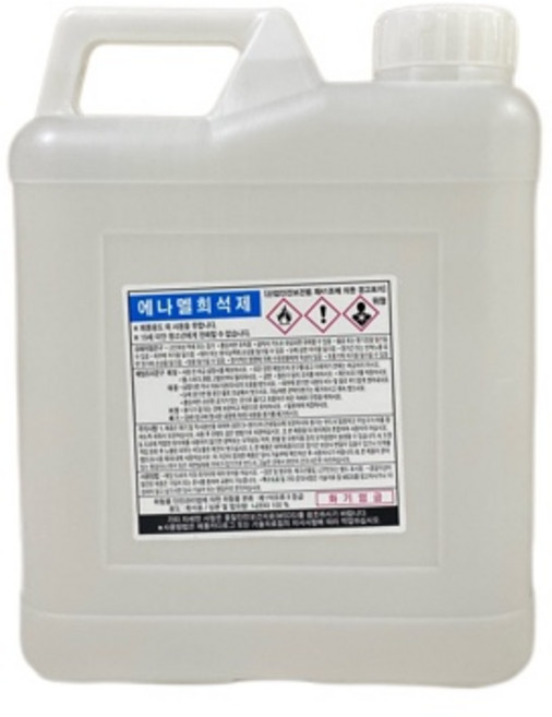 INVEN* 인벤 고급 신나 ( 에나멜 / 락카 ) ( 1L / 2L ) 페인트 희석제 세척제 도료 @안전2중포장@, 에나멜(페인트) 희석제, 1개