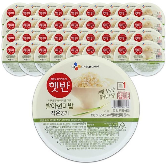 CJ 햇반 부드러운 발아현미밥 작은공기, 36개, 130g