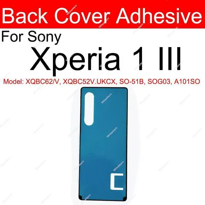 소니 호환 Xperia 1 X1 ii 5 X5 II 화면 디스플레이 후면 배터리 커버 스티커 부품 용 LCD + 접착제, 06 Xperia 1 III-Back