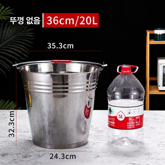 스텐 짬통 열탕 양동이 대용량 철 뚜껑있는 소독 바케스, 1개, 기본 색상