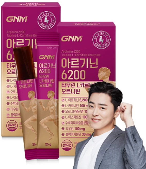 GNM 아르기닌 6200 타우린 L카르니틴 / 비타민B 블랙마카 분말 시트룰린 오르니틴 염산염, 25g, 30개 - 쿠팡