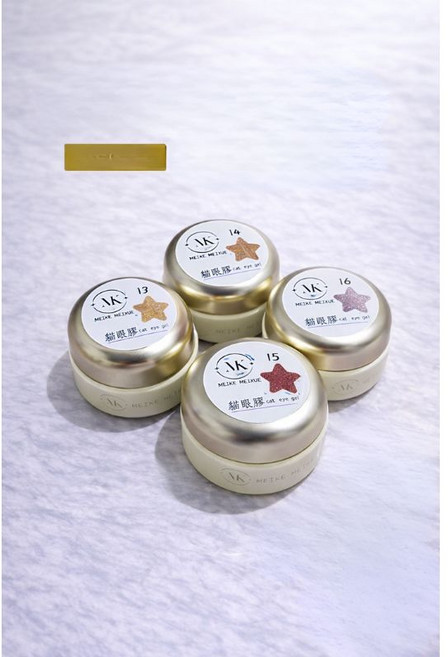 MEIKE MEIXUE 琥珀貓眼 凝膠指甲油 暖調4色組, 4, Nail polishes
