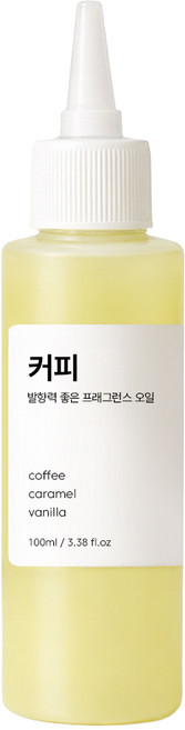 발향력 좋은 프래그런스 오일 원액, 92.커피향, 100ml, 1개