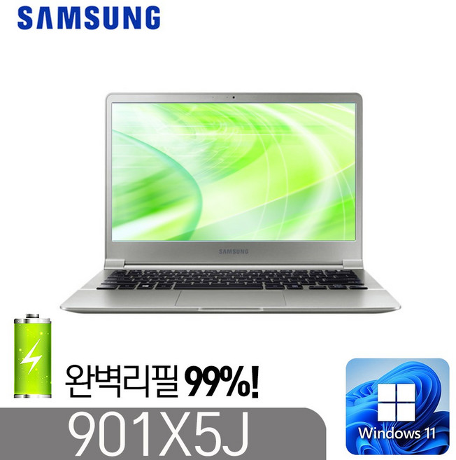 [삼성 NT901X5J] 아티브북9_배터리 보증1년_윈도우11 정품인증 인텔7세대 i5-7200 8G SSD256G 풀HD15인치, 화이트, NT901X5J, 256GB, 8GB, WIN11 Pro