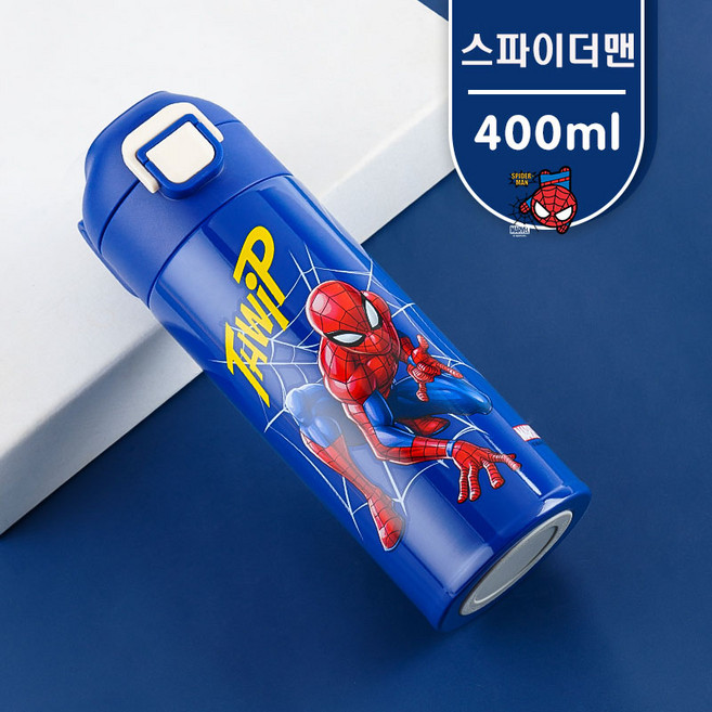 디즈니 마블 텀블러 보온보냉 스텐물병 휴대용 손잡이, 스파이더맨(400ml), 텀블러(단품), 1개