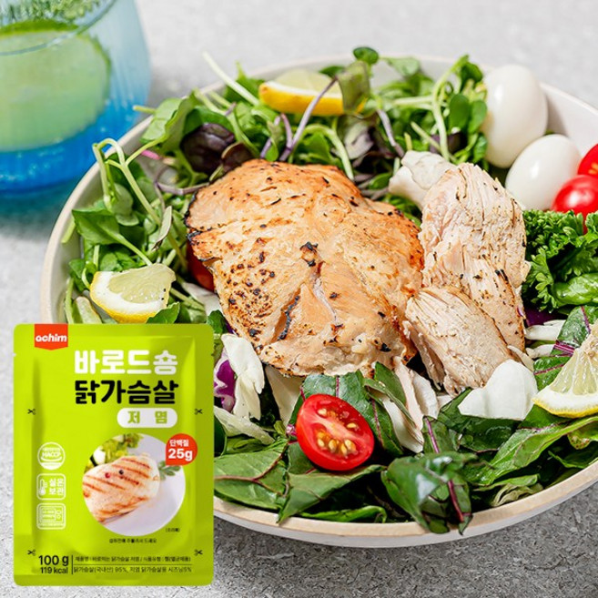 아침 바로드숑 맛있는 실온보관 이지컷 닭가슴살 저염(100g), 30개, 100g