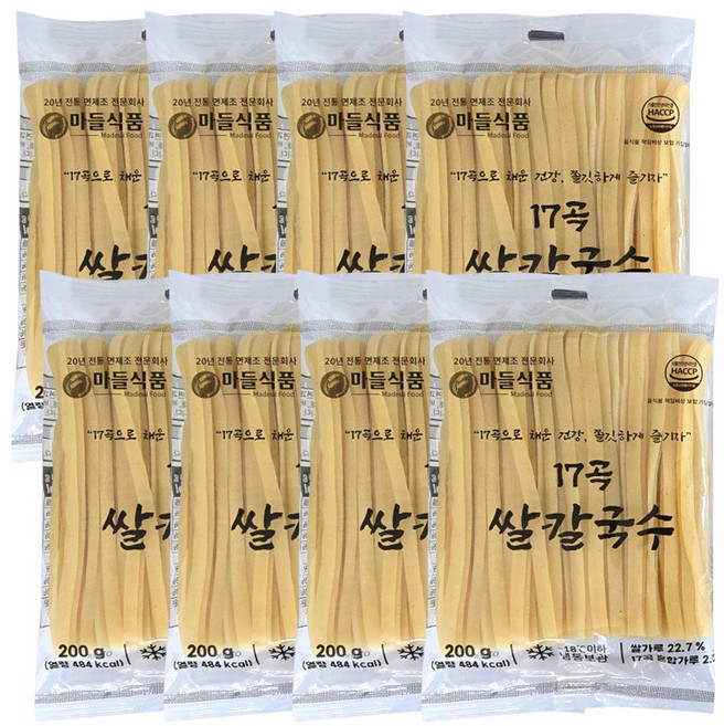 속 편한 마들푸드 17곡 쌀 칼국수면 쫄깃한 면만 200g, 8개