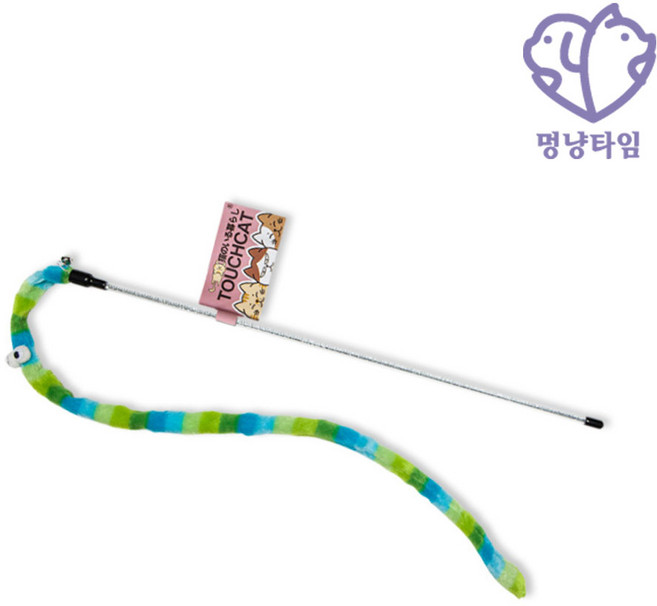 멍냥타임 지렁이 깃털 낚시대 11종 고양이장난감 사냥놀이 지렁이 폼폼이 고양이용품, 낚시대 11종 공작눈 핑크그린, 1개