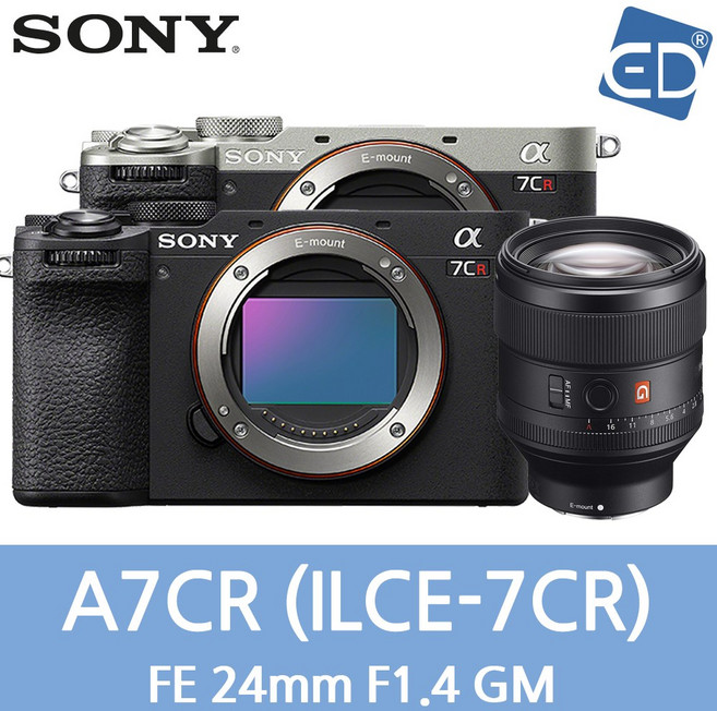 [소니정품] A7CR/ 풀프레임/A7CR/미러리스 카메라 ILCE-7CR /ED, 22 A7CR FE 24mm F1.4-블랙