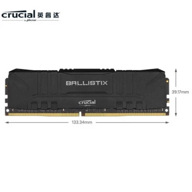 Crucial Ram DDR4 8GB 16GB 3200 Ballistix Platinum 데스크탑 게임 XMP 2.0 자동 오버클럭 지원, 01 1x3200MHz 8GB White - 쿠팡
