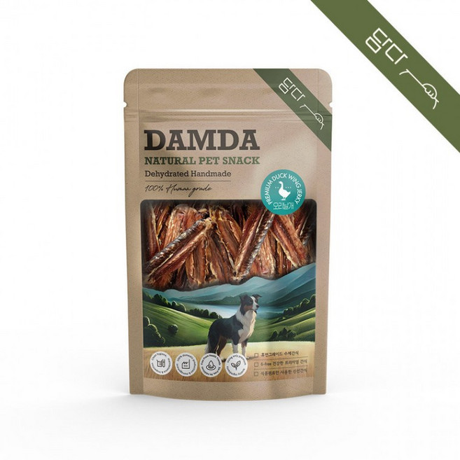 강아지 수제 간식 반려견 애견 개간식, 1세트, 260g, 오리날개65g(4개)