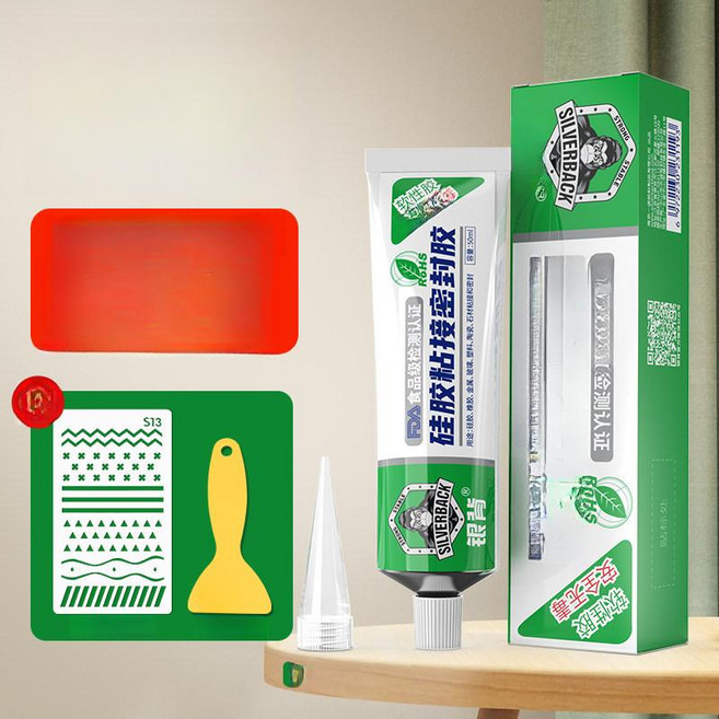 진심글로벌 양말미끄럼방지풀 논슬립액 논슬립 실리콘