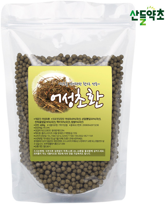 국내산 어성초환 400g 국산 A급 어성초로 만든 건강환, 1개