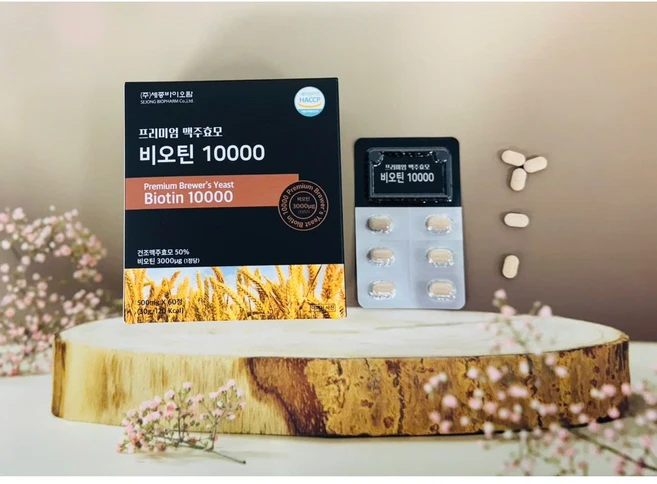 세종바이오팜 프리미엄 맥주효모 비오틴 10000, 4개, 60정 - 쿠팡