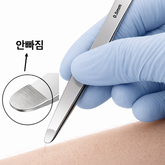 0.5mm 미세모 전용 초정밀 밀착마찰 족집게, 1개, 실버