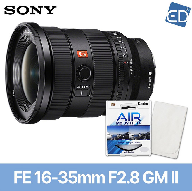[소니정품]렌즈 FE 16-35mm F2.8 GM II (후드+파우치포함)+켄코필터+포켓융/SEL1635GM2/ED, 소니정품 알파 FE 16-35mm F2.8 GM II