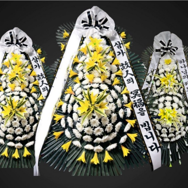 만개플라워 전국 3시간 이내 근조화환 당일배송