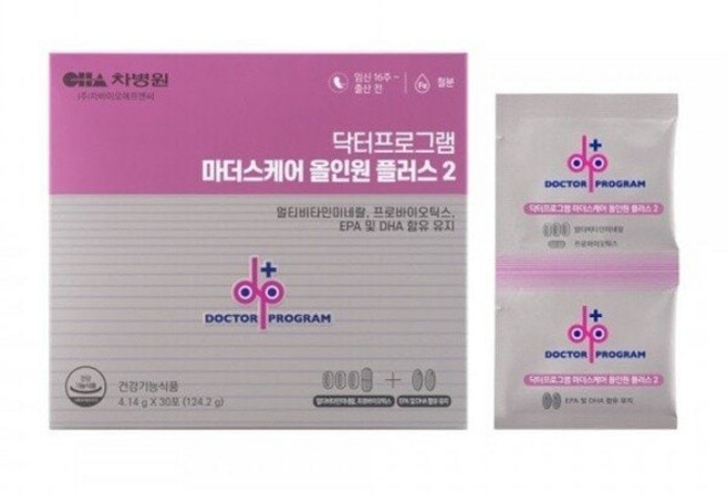 임신 중기 철분제 임산부 종합 영양제 마더스케어 올인원 플러스 2단계 1박스, 1개