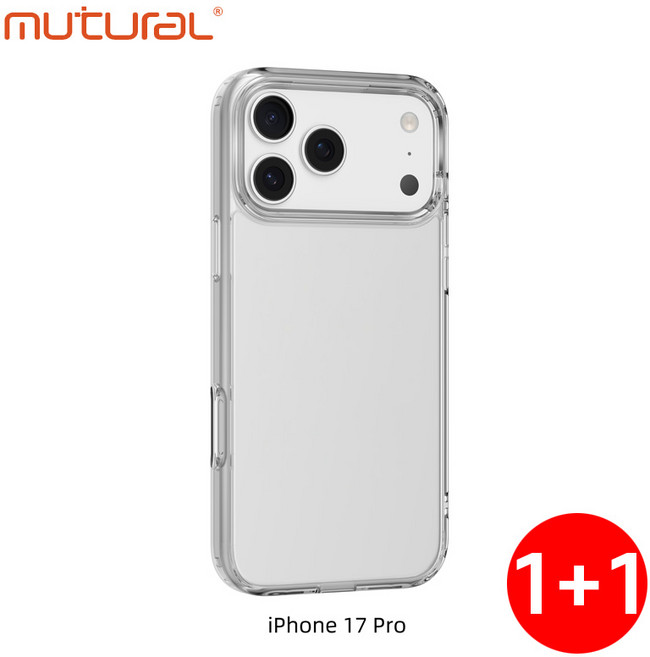 Mutural 1+1 아이폰케이스 투명 고탄력 핸드폰케이스 휴대폰케이스 투명케이스