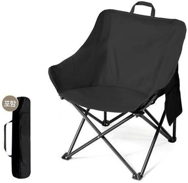 핑크프랑 릴렉스 접이식 아웃도어 캠핑 의자, 2개, B.블랙