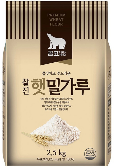 곰표햇밀가루2.5kg, 2.5kg, 4개