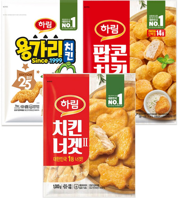 하림 용가리치킨1kg+팝콘치킨1kg+치킨너겟(2)1kg, 1kg