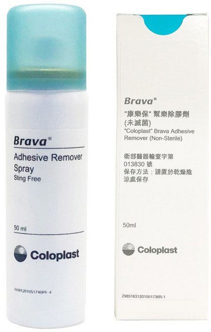 Coloplast 康樂保 Brava 黏膠移除噴劑 (未滅菌), 1個