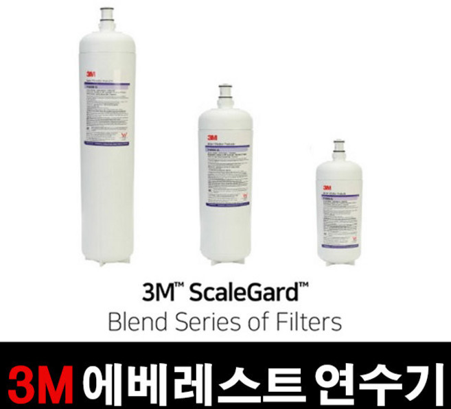 3M 최신형제품 카페 필터 에베레스트 연수기, B195-CLS, 1개
