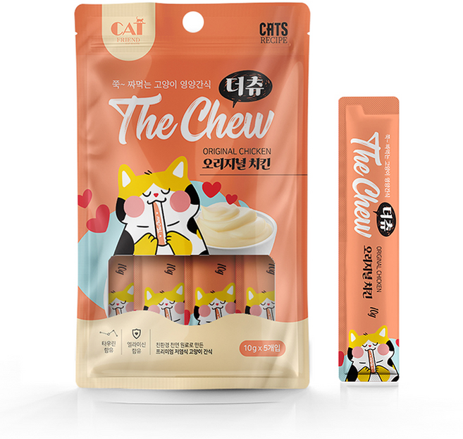 (5개묶음)더츄 오리지널 치킨, 50g, 5개