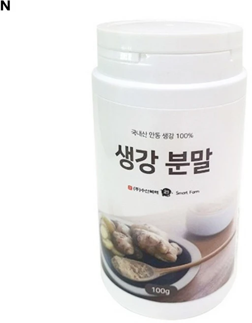 국내산 안동생강분말 100g - 쿠팡