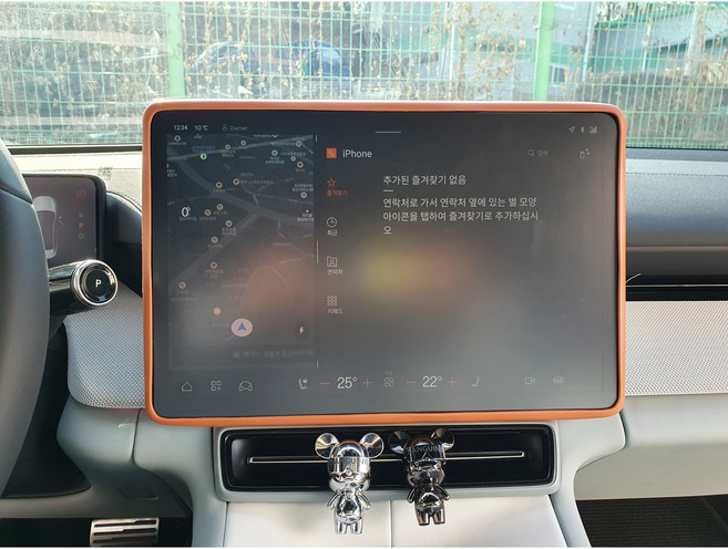 폴스타4 센터스크린 실리콘 보호커버 호환제품, 브라운, 기타