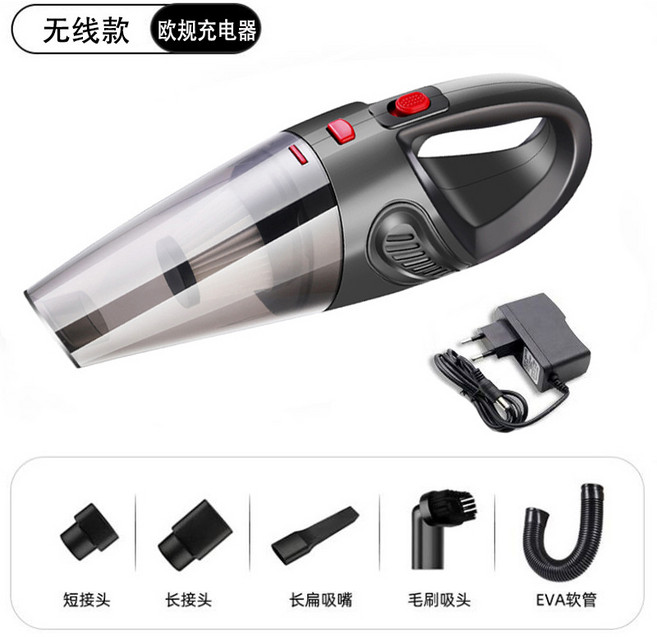 車載無線吸塵器充電式手持大功率大吸力毛髮英文便攜式, 如圖, 無線兩用噴漆【歐規】