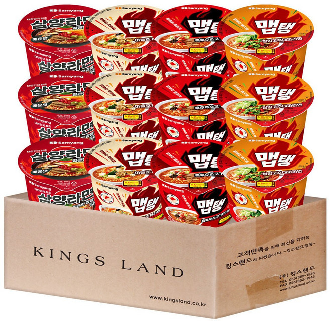 삼양 컵라면 큰컵(삼양라면매운맛3 맵탱마늘조개3 맵탱흑후추소고기3 맵탱청양고추대파3), 1박스