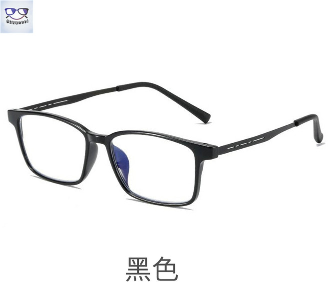 TR9012 時尚輕量老花眼鏡 適合各種臉型 男女同款