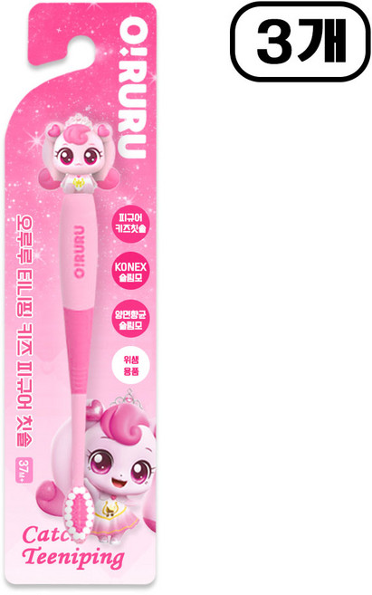 오루루 캐치티니핑 피규어 칫솔, 하츄핑 핑크, 3개, 1개입