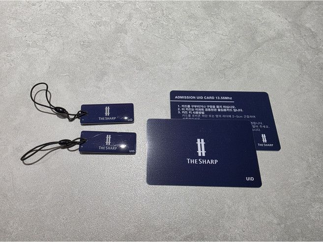 조이시스템 포스코 더 샵 아파트카드키 도어락 공동현관문 복사가능 고리형2개+신용카드형2개