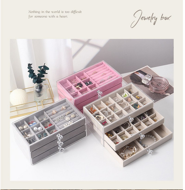 글로리존 칸칸이 투명 아크릴 보석함 귀걸이 목걸이 반지 보관함