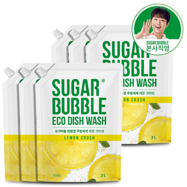 슈가버블 친환경 주방세제 레몬크러쉬 리필, 2L, 6개