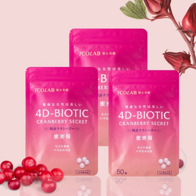 7COLAB 第七共研 蜜密莓 蔓越莓益生菌, 1個, 袋裝3入