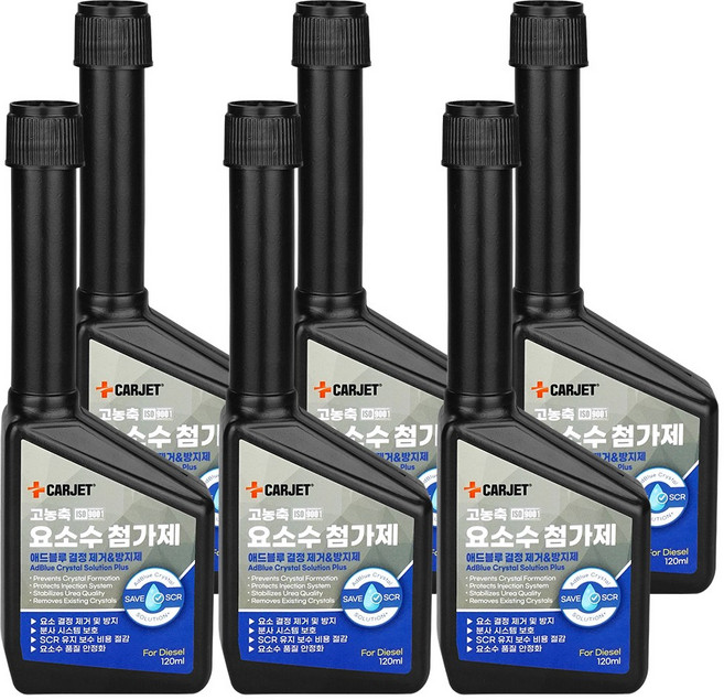 카제트 고농축 요소수 첨가제 디젤 SCR 결정예방 애드블루 클리너 솔루션, 6개, 120ml