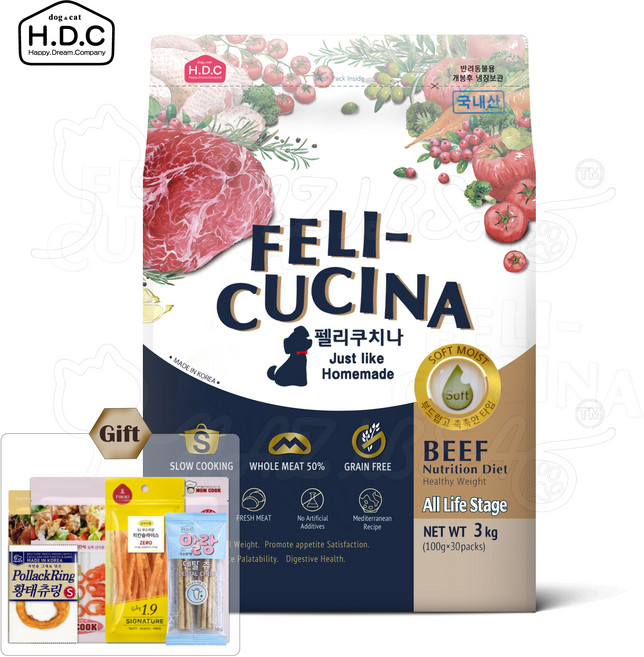 펠리쿠치나 소고기 3kg + 가수분해덴탈츄외3종 반습식사료, 1개, 소